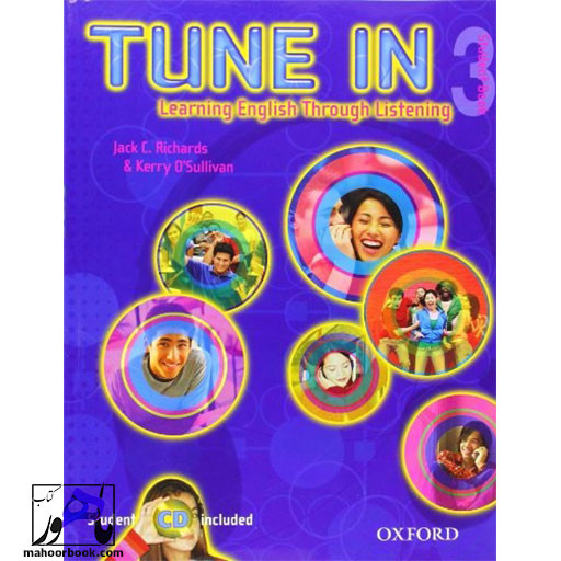 کتاب Tune in 3
