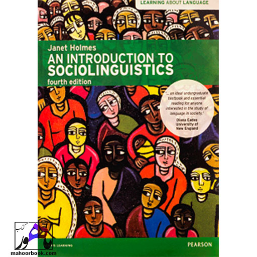 کتاب An Introduction to Sociolinguistics 4th Edition