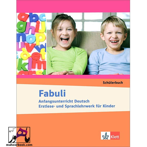 کتاب Fabuli: Schülerbuch + Arbeitsbuch + Audio