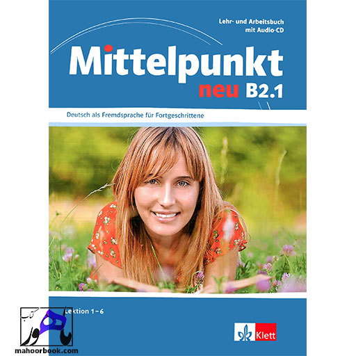 کتاب mittelpunkt neu B2.1