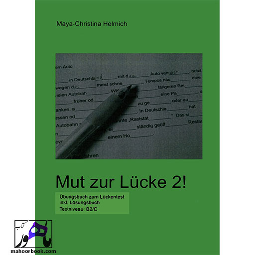 کتاب Mut zur Luecke 2 B2/C