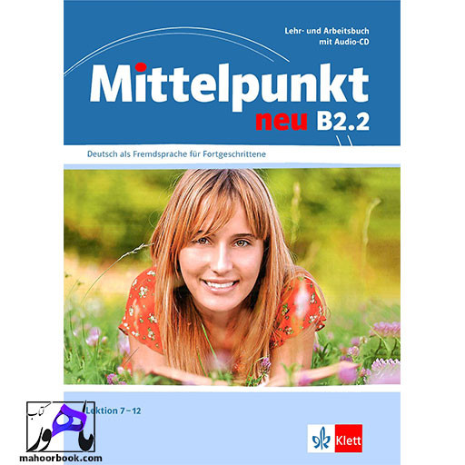 کتاب mittelpunkt neu B2.2