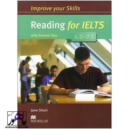 کتاب Improve Your Skills Reading for IELTS 6–7.5