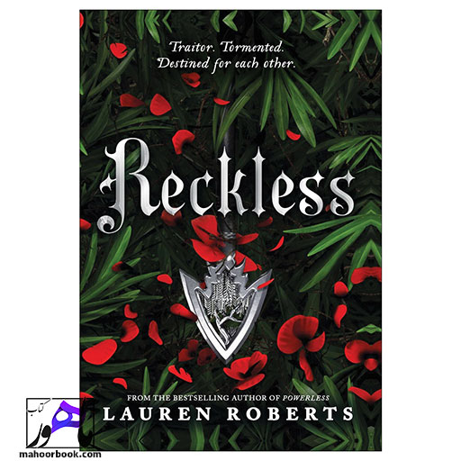 کتاب Reckless | بی‌پروا (تندخو)