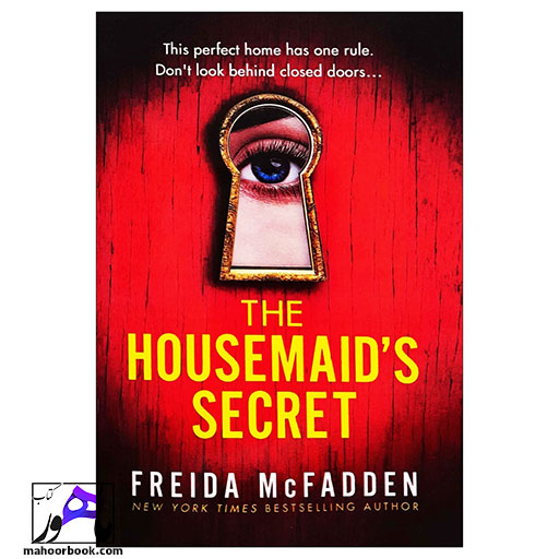 کتاب The Housemaids Secret | راز خدمتکار خانه