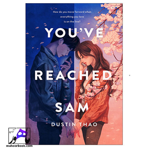 کتاب You’ve Reached Sam | سم هستم،بفرمایید