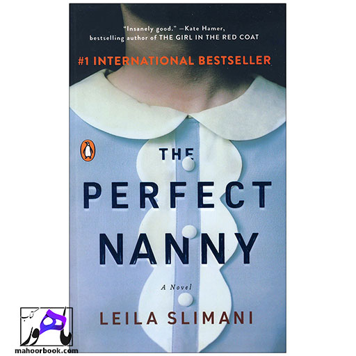 کتاب The Perfect Nanny | پرستار بچه‌ی بی‌نقص