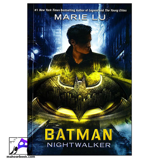 کتاب Batman | بتمن