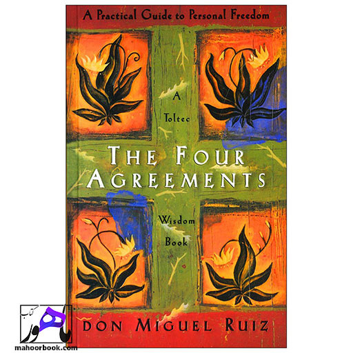 کتاب The Four Agreements | چهار میثاق