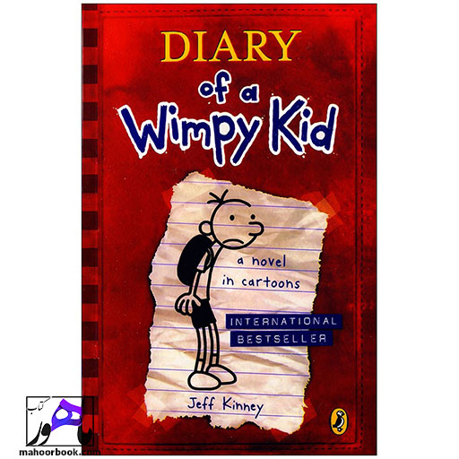 کتاب Diary Of A Wimpy Kid a novel in cartoons