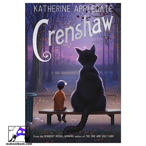 کتاب Crenshaw | پاستیل های بنفش