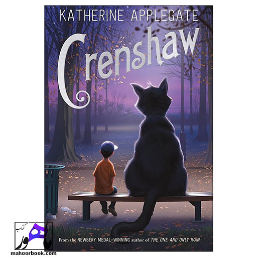 کتاب Crenshaw | پاستیل های بنفش