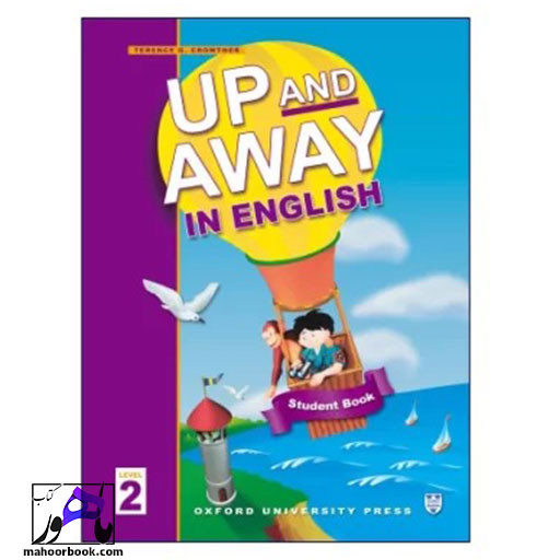 کتاب Up And Away In English 2
