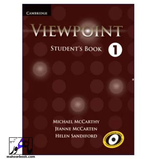 کتاب Viewpoint 1