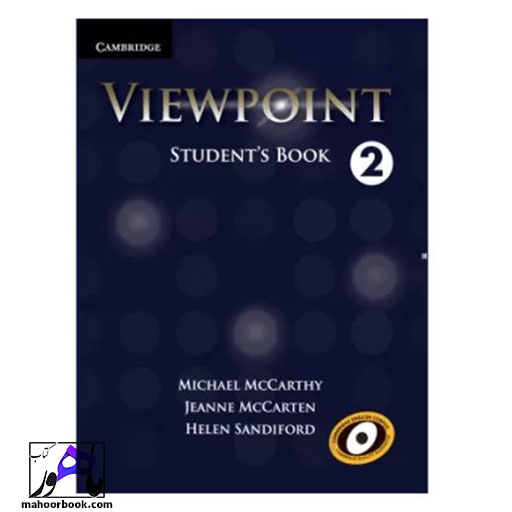 کتاب Viewpoint 2