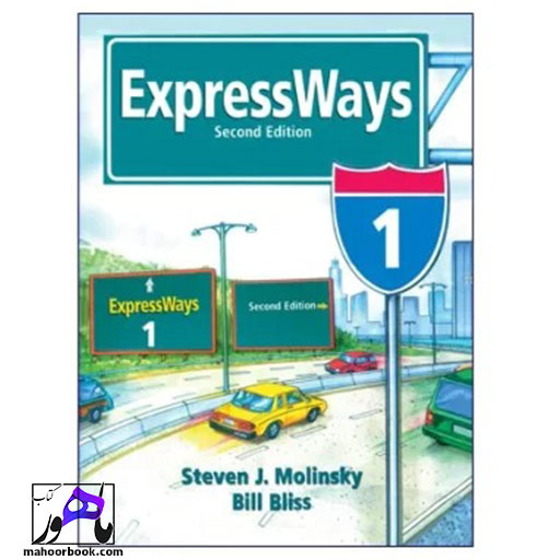 کتاب 1 ExpressWays