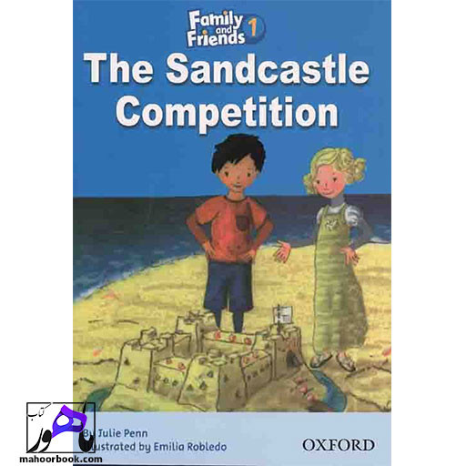 کتاب The Sandcastle Competition