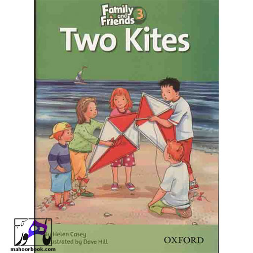کتاب Two Kites