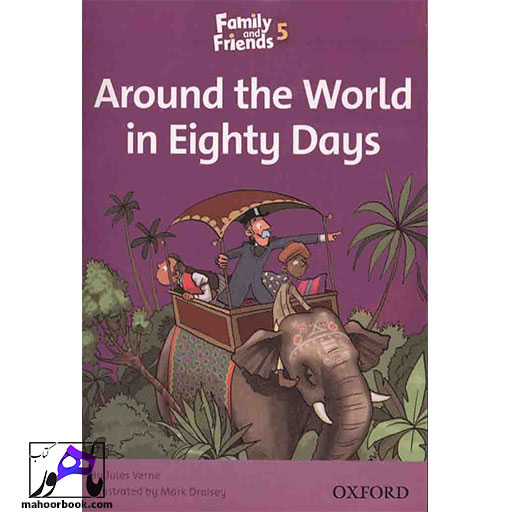 کتاب Around The World in Eighty Days