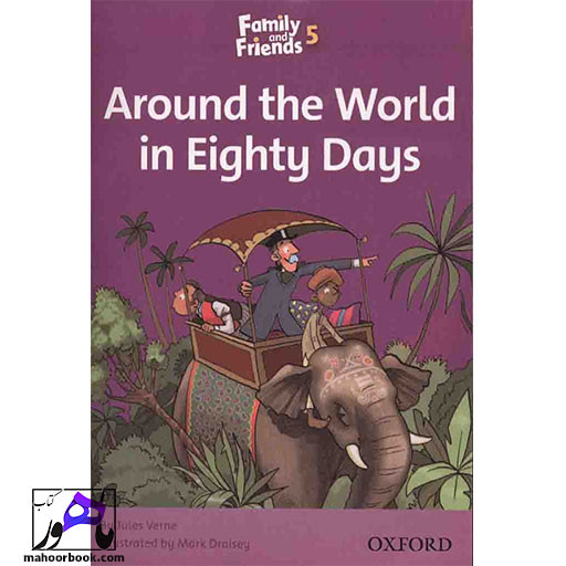 کتاب Around The World in Eighty Days