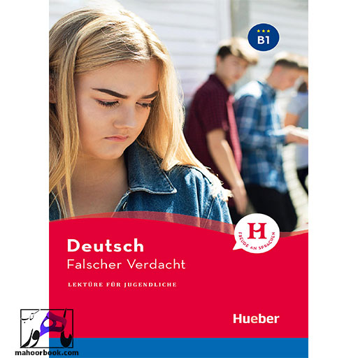 کتاب Deutsch Falscher Verdacht B1