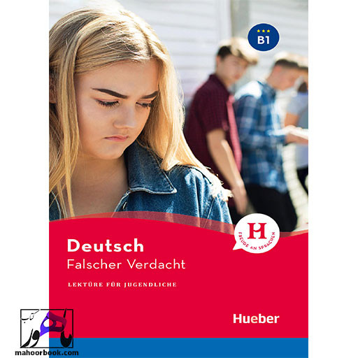کتاب Deutsch Falscher Verdacht B1