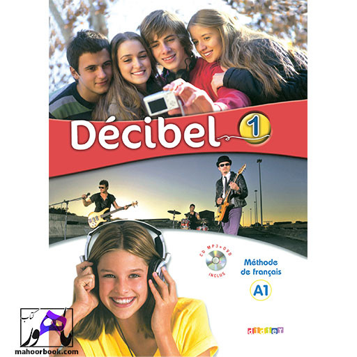کتاب Decibel 1 A1 | کتاب فرانسوی دسیبل 1