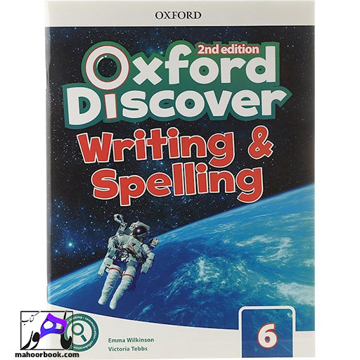کتاب Oxford Discover writing and spelling 6