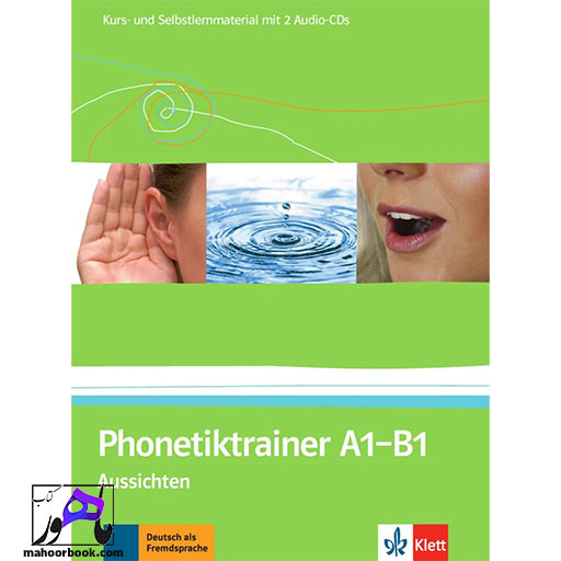 کتاب Phonetiktrainer A1-B1 Aussichten