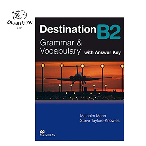 کتاب Destination B2 Grammar and Vocabulary