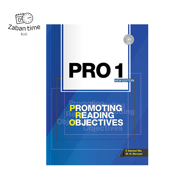 کتاب PRO 1 (Promoting Reading Objectives 1)
