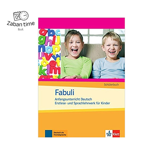 کتاب Fabuli Arbeitsbuch Schuelerbuch