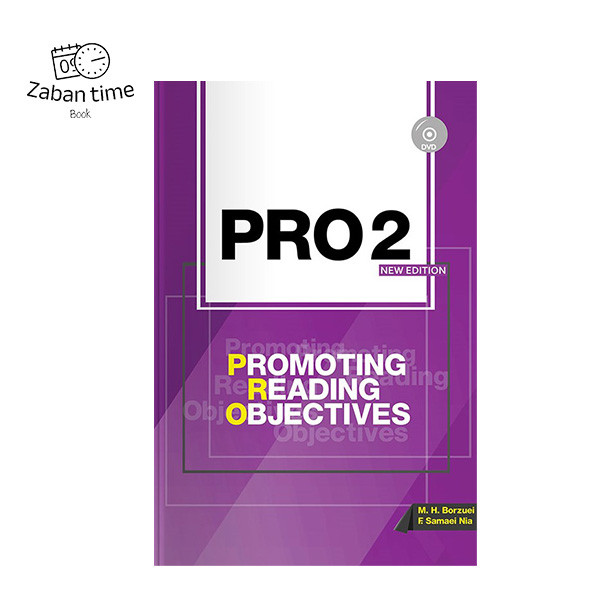 کتاب PRO 2 (Promoting Reading Objectives 2)