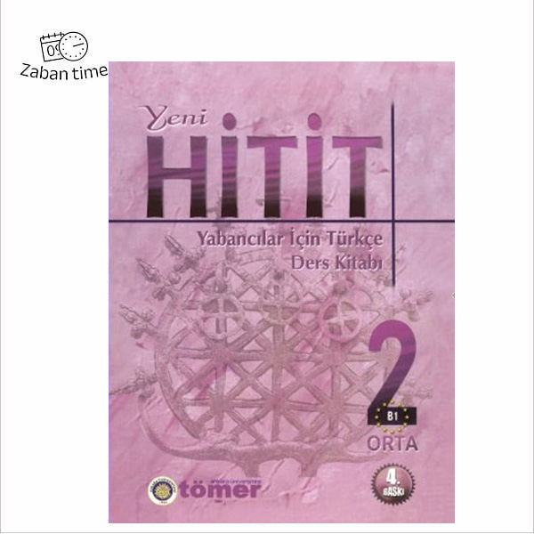 کتاب ترکی Yeni Hitit 2