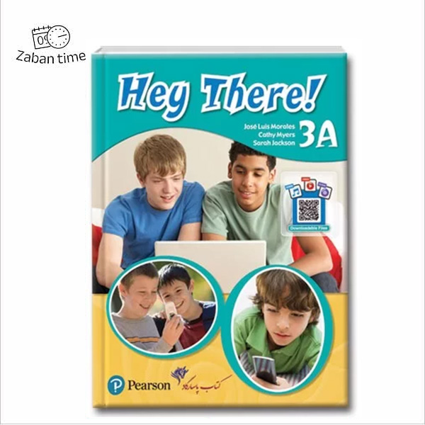 کتاب Hey There 3A
