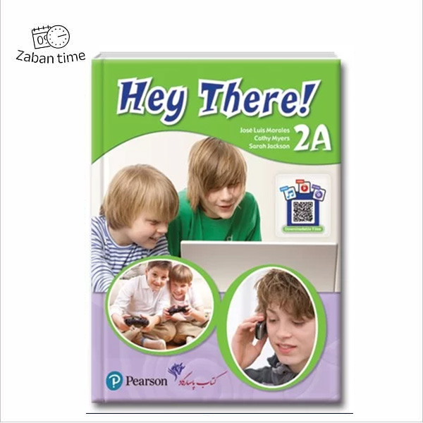 کتاب Hey There 2A