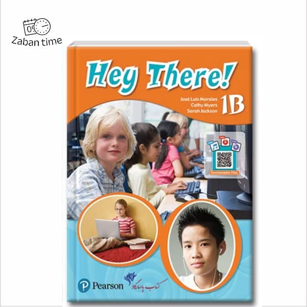 کتاب hey there 1B