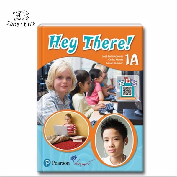 کتاب Hey There 1A