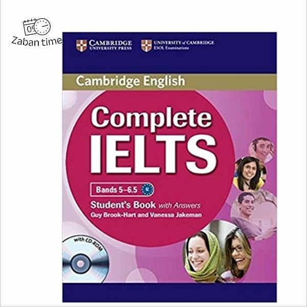 کتاب Cambridge English Complete IELTS B2