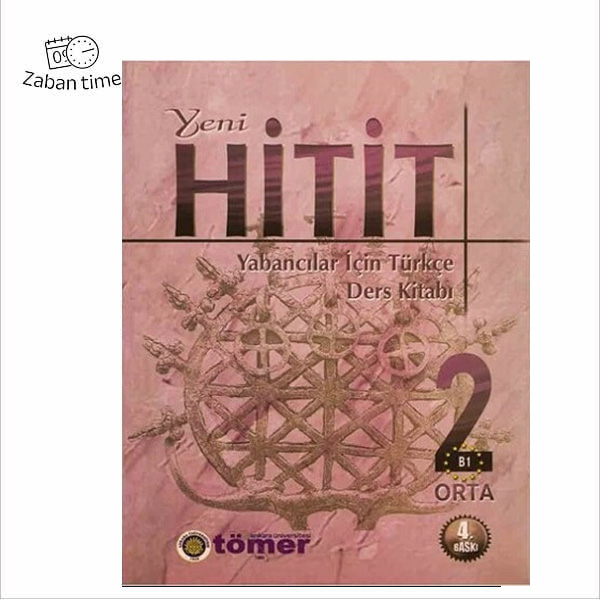 کتاب زبان ترکی Yeni Hitit 2