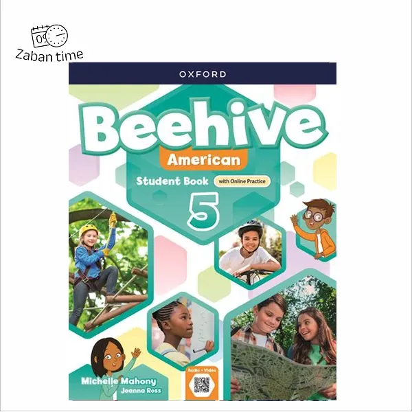 کتاب American Beehive5