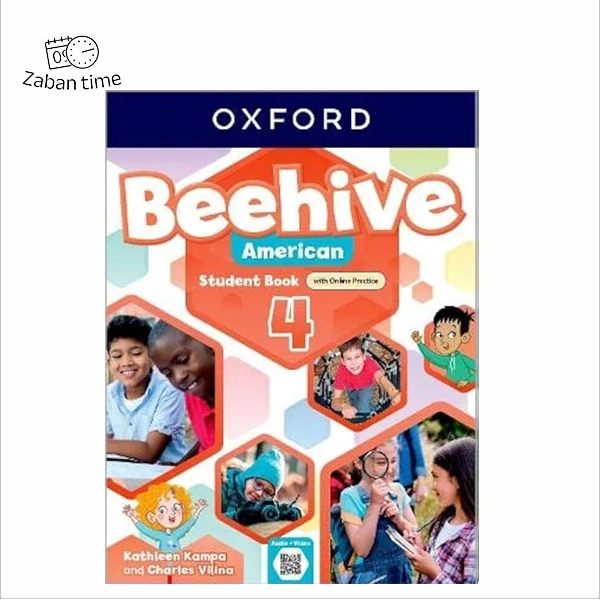 کتاب American Beehive4