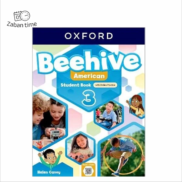کتاب American Beehive 3