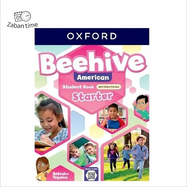 کتابAmrican beehive starter