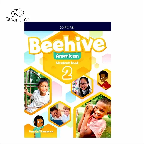 کتاب American Beehive 2