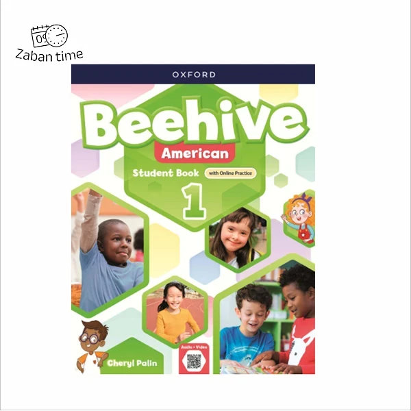 کتاب American Beehive 1