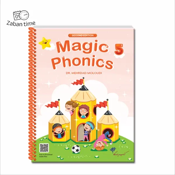 کتاب magic phonics5