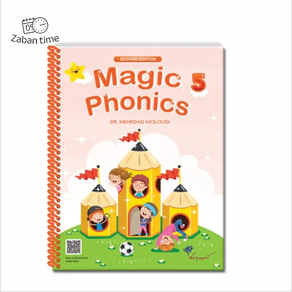 کتاب magic phonics5