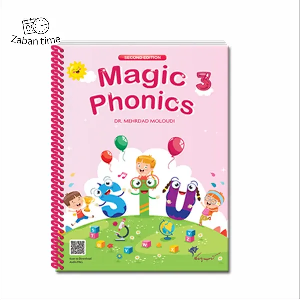 کتاب magic phonics3