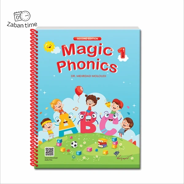 کتاب magic phonics1